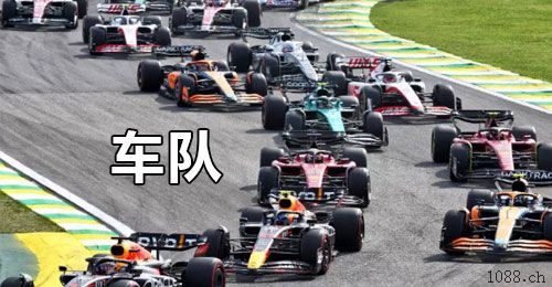경상二道保当天收u 日量千万，可包车 中介可反